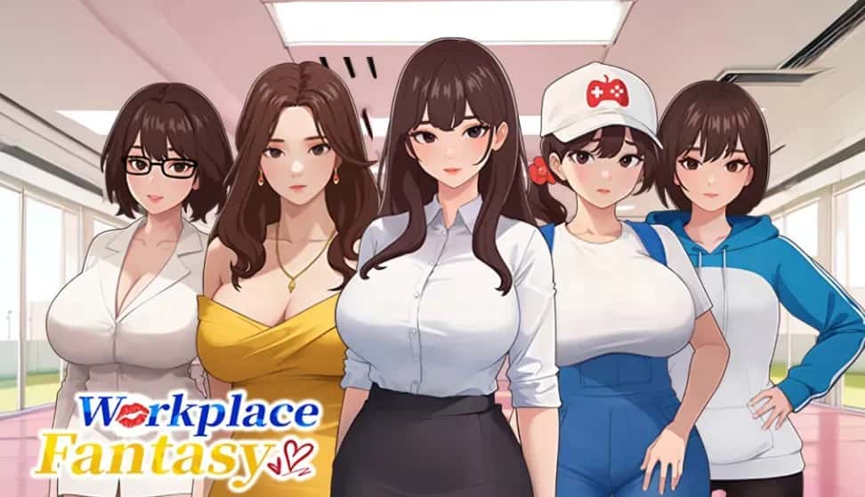 职场幻想 Workplace Fantasy全息投影