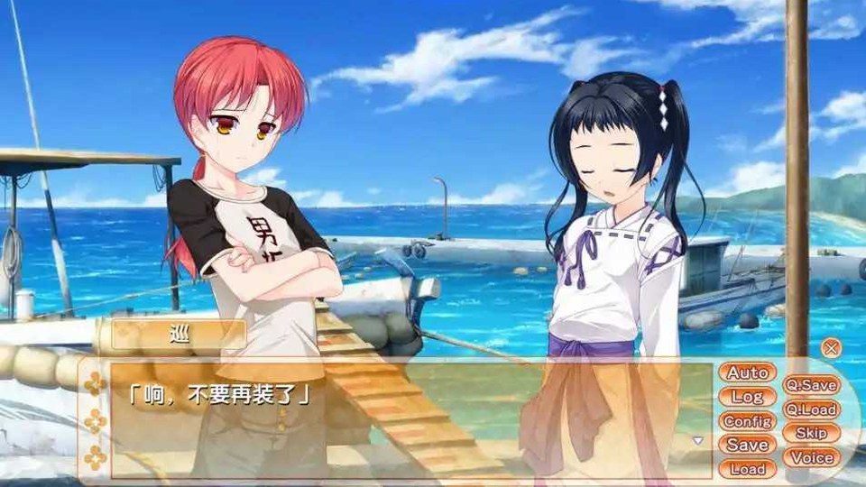 女装山脉R18官方汉化合集 实机画面 玩法截图 1