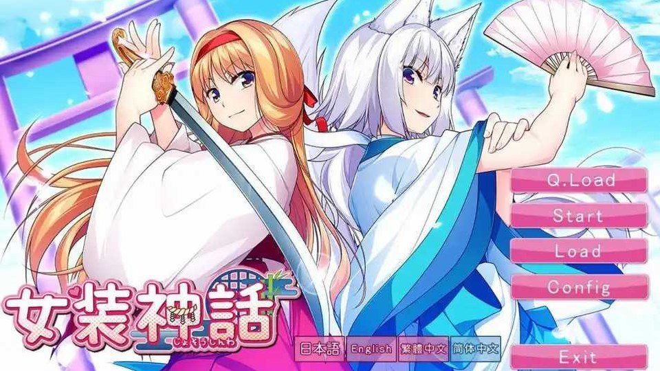 女装山脉R18官方汉化合集 合集资源 内容截图 5